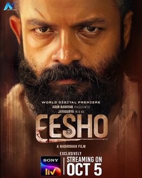 Eesho 2022 Hindi Dubbed Full Movie